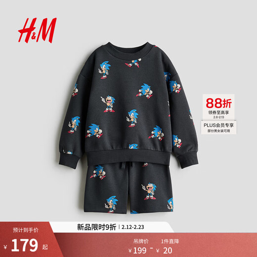 H&M2026 Spring New Children's Clothing Children's Boys' Sweaters and Shorts 2-piece Set 1321528 Gray/Sonic the Hedgehog 90 90/52 (1.5-2Y)