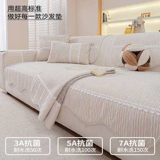 Fantasy Sofa Cushion Winter Leather Sofa Cover Seat Cushion Xuexi+Beige 70X90cm (can be used as armrest or backrest)