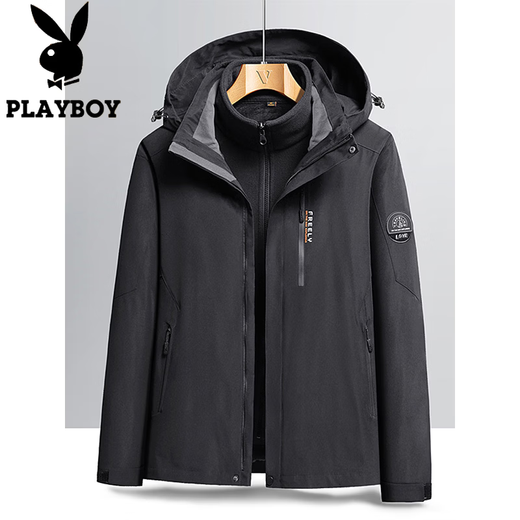 Playboy (PLAYBOY) jacket men's three-in-one outdoor assault jacket men's winter new velvet thickened liner mountaineering jacket windproof jacket for women blue 3XL about 160-190Jin Jin equals 0.5 kg