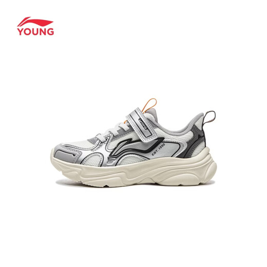 Li Ning (LI-NING) children's shoes, children's sports shoes for boys, Yueji cushioning, rebound, comfortable and soft casual shoes 31YKNW002-1