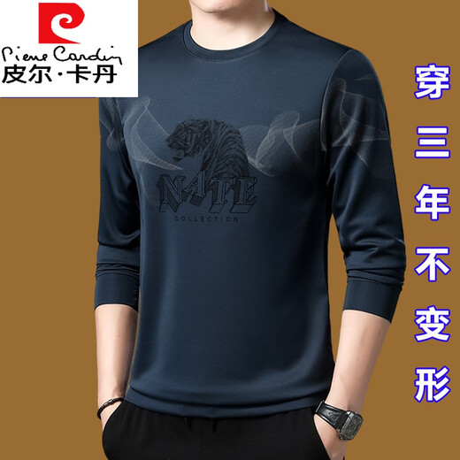 Camiseta de manga larga de los hombres Pierre Cardin para la camisa base moderna de primavera de mediana edad y otoño de la base de la base moderna de la base de altura de alta gama.
