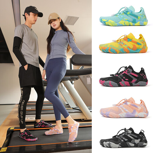 LINBUXAN five-finger shoes women's squat deadlift yoga shoes skipping rope silent soft-soled running shoes non-slip lightweight indoor fitness shoes for women black gray 35