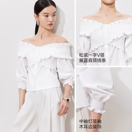 VEROMODA shirt women's 2026 summer new style elasticated V-neck three-quarter lantern sleeve top 326231001