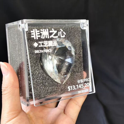 Delta Game Peripheral Large Heart of Africa 1 1 Big Red Crystal Game Prop Model Collection Gift African Star Red Bottom Gift Box