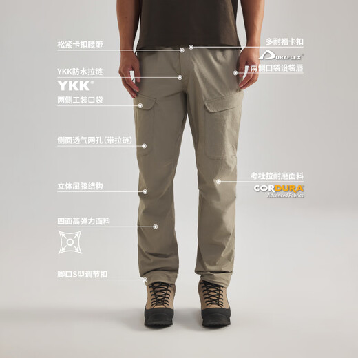 Naturehike Nokjiling pro soft shell pants Cordura hiking pants spring and summer outdoor mountaineering waterproof and wear-resistant men