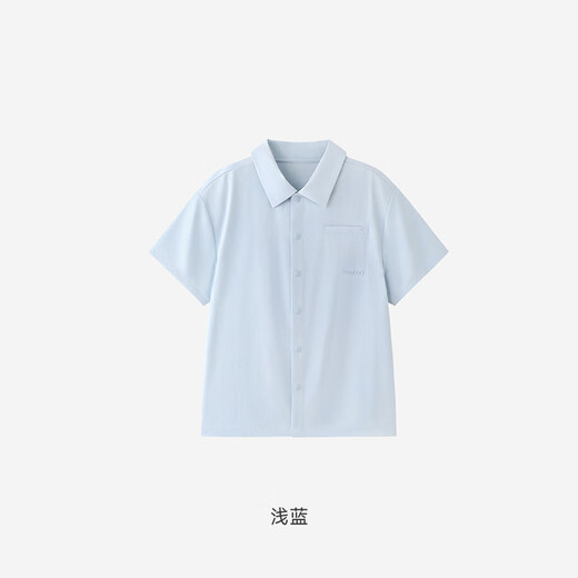 YEEHOO children's shirt boys short-sleeved shirt summer cool versatile top baby college style simple shirt light blue 110 cm