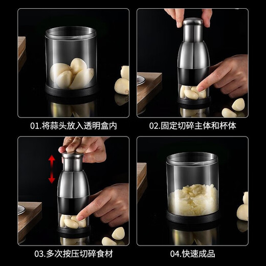 Jingxianju Paida Knife Garlic Pounding Machine Garlic Pounding Artifact Garlic Pounding Machine Manual Garlic Pounding Machine Multifunctional Garlic Press Stainless Steel Upgraded 304 Stainless Steel Garlic Pounding Machine Garlic 丨 Minced Meat 丨 Minced Vegetables 丨 Supplementary Food