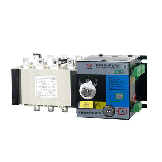 PC-level dual power automatic transfer switch three-phase 250A4P400A transfer switch 160A380V630A 1000A 4p