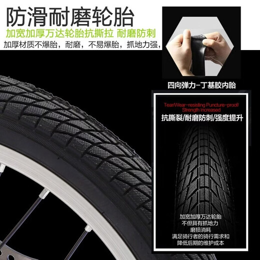 Jeep folding bicycle mountain bike 20-inch 7-speed men's and women's leisure vehicle student variable speed bicycle-spoke wheel