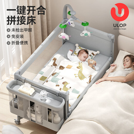 Yun-Born Baby Bed Louce de voyage de voyage multi-fonctions de lit multi-fonctions épisser grand lit mobile portable pour bébé nouveau-né