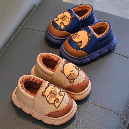 Shiniao Kapibala Children's Cotton Slippers Autumn and Winter Warm Plus Velvet Baby Boys and Girls Indoor Non-Slip Waterproof Slippers Light Coffee (Heel) 24.5 (Shoe Inner Length 15CM Suitable for Foot Length 14CM)
