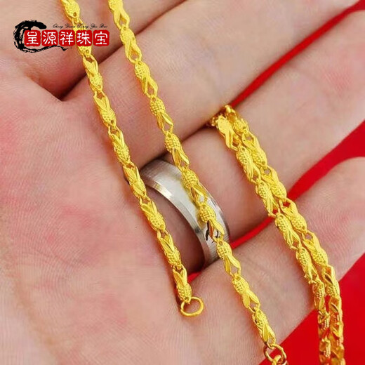 DR GRAFFCARNY gauze gold necklace women's 24 gold-plated necklace non-fading anti-gold chain clavicle chain gold Chopard chain length 45 cm