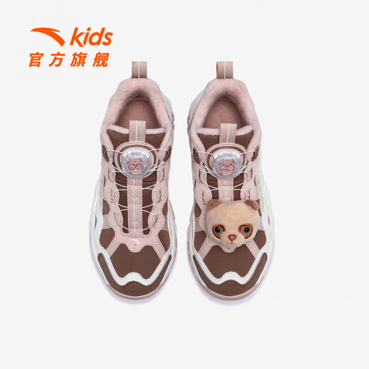 ANTA Children's Synthetic Leather Shoes for Girls and Big Kids 2025 Autumn and Winter New Brownie Velvet Warm Sports Shoes Snow Chestnut Brown/Sea Pink/Ivory White-2 40