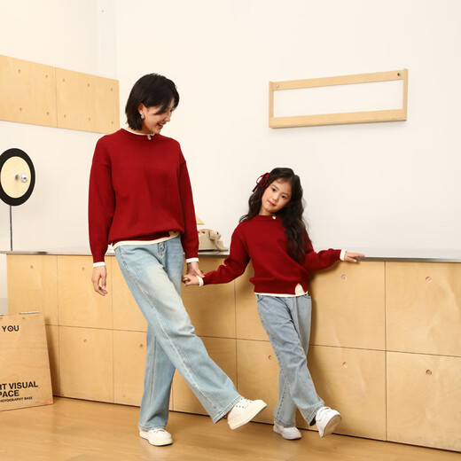 Family portrait, parent-child outfit, red New Year sweater for the Year of the Horse, New Year greeting clothes for a family of three, mother and daughter, high-end style, burgundy sweater/single piece 100, children's size 100 (recommended height 95-105cm)