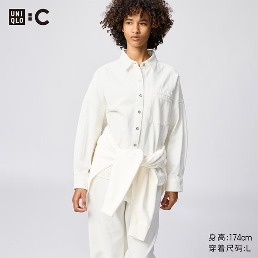 UNIQLO Cooperation Women's Men's Denim Loose Shirt Jacket Washed Product Outer Jacket 483767 00 White M