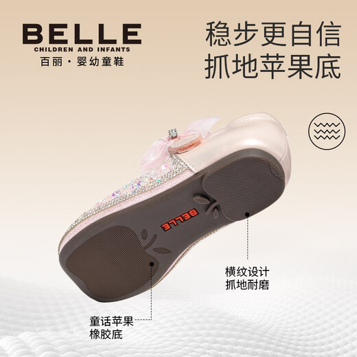 Belle Children's Shoes 26 Spring New Products Girls Crystal Bow Shoes Princess Shoes Female Baby Performance Shoes Baby Children's Leather Shoes Pink 31 Suitable for feet about 18.8-19.4cm long
