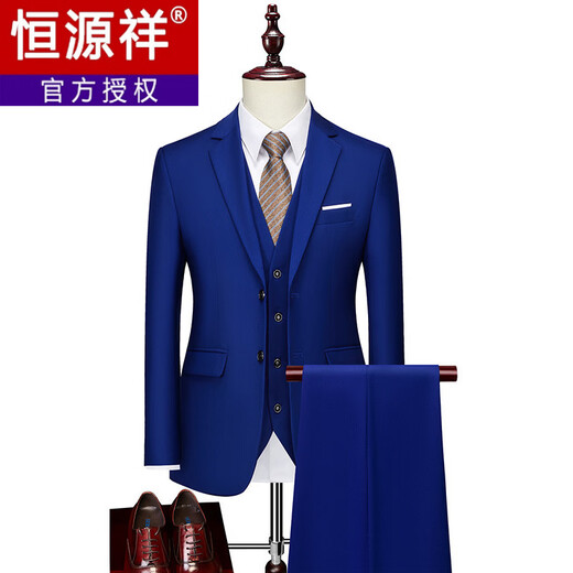 Hengyuanxiang white casual suit men's no-iron business formal wear Korean version slim two-button suit plus size jacket dark blue (suit + pants) 2XL recommended 130-145Jin Jin equals 0.5 kg