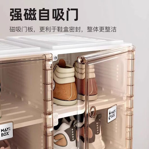 Ant Box Li Jiaqi 38 Fashion Festival Foldable Assembly-free Shoe Box Dustproof Shoe Rack Home Shoe Cabinet 2 Columns 10 Layers Shoe Cabinet Can Hold 40 Pairs of Shoes