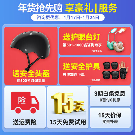 Lingao smart electric children's self-balancing car for 3-6-12 years old, two-wheeled body-feeling car for adults aged 10 to 15 years and above, off-road leg-controlled two-wheeled new parallel car K8 off-road white 54V three-control + APP + glare wheel