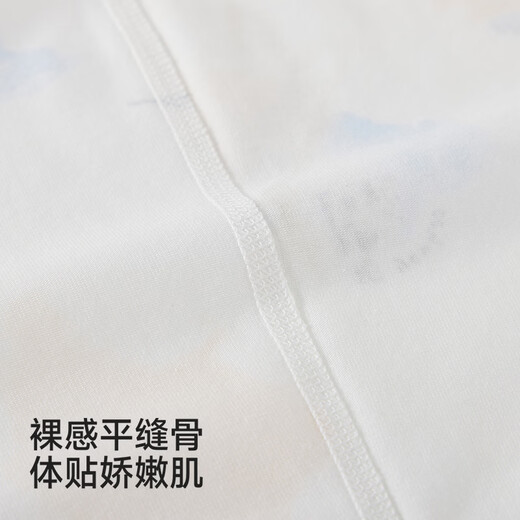 YEEHOO baby home clothes for girls, modal four-season harem clothes for boys, 10A antibacterial long-sleeved one-piece pajamas, Global Fun Travel and Ha 52cm