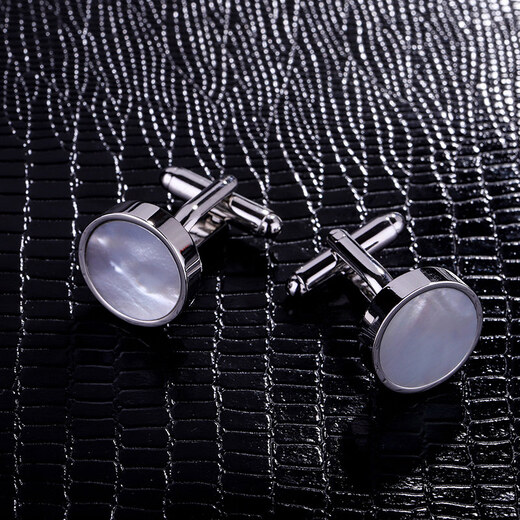 Cufflinks (KFLK) simple and versatile shell cufflinks men's shirt French shirt cuff buttons sleeve nails custom engraving Cufflinks K165