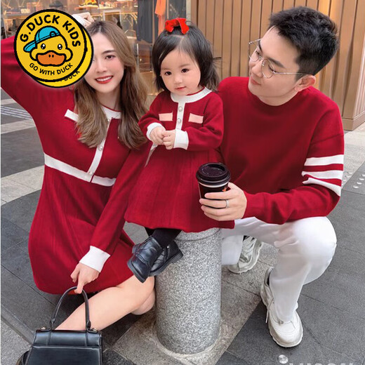 G.duck family portrait parent-child wear high-end family of three and four mother-child mother-daughter dress 2025 new autumn and winter style hair red 180 Dad XL recommended 130-150 Jin Jin equals 0.5 kg