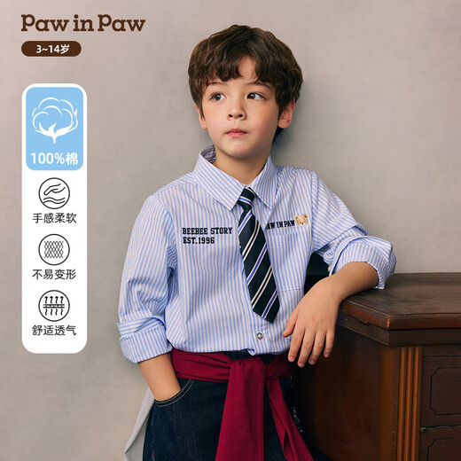 PawinPaw cartoon bear children's clothing 26 spring and summer new boys striped casual shirt