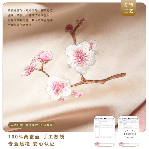 Zhijinlou embroidered silk scarf for women, mulberry silk double layer handmade Suzhou embroidery scarf, Chinese style light luxury silk shawl birthday gift