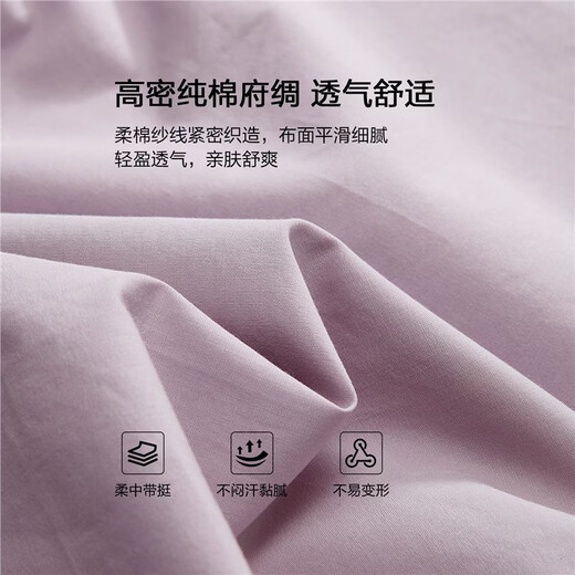 Giordano 2026 Sommer neuer Stil, hautfreundliche, atmungsaktive Baumwolle, lockeres, lässiges Revers-Mittelarm-Shirt für Damen 13346208