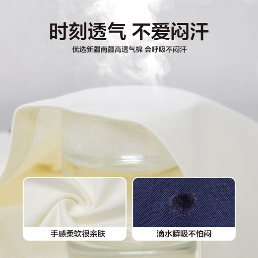 Zuoxi boys long-sleeved T-shirt 2026 spring and autumn children's pure cotton bottoming shirt raglan contrast color versatile navy blue 140