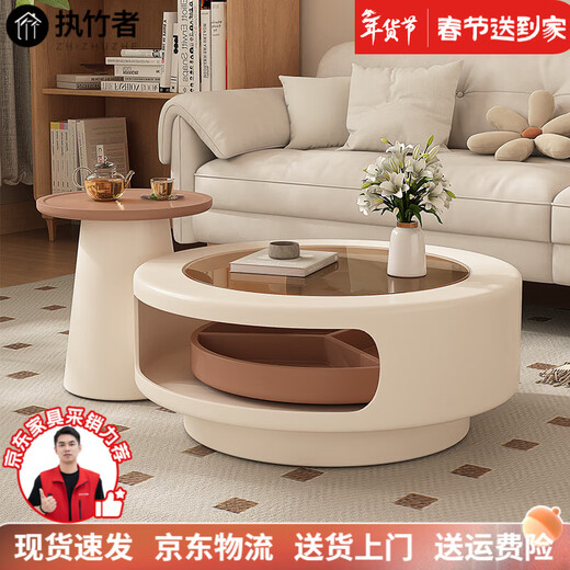 Bamboo holder round glass coffee table living room home 2025 new small apartment cream style designer creative rotating coffee table table rotating coffee table side table combination