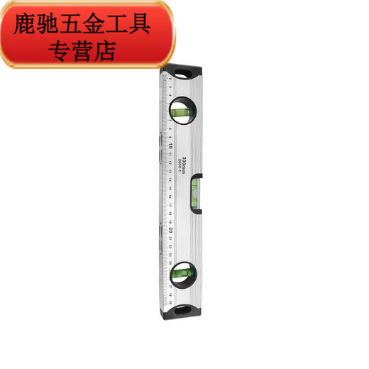 An Junsheng high-precision flat water ruler magnetic aluminum alloy mini level decoration measuring level flat affordable high-precision 30 cm (upgraded strong magnetic)
