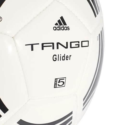 Adidas Adidas Football No. 5 Ball No. 4 Serie Messi Messi Liga de estudiantes adultos Juego estándar Bola IX4070 S12241 No. 5 Ball