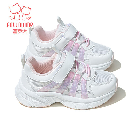 Fuluo Mi Girls' Sports Shoes 26 Spring Fashion Casual Running Shoes Children's Campus Non-Slip White Shoes White/Pink 29