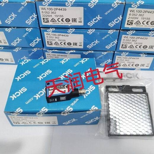 German original SICK photoelectric switch WL100-2P4439 mirror reflection WL140-2P430 WT100-2P430