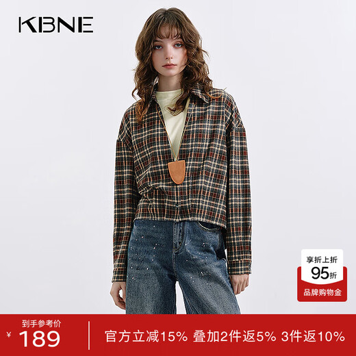KBNE plaid shirt two-piece fashion suit for women 2025 autumn new slimming and flesh-covering long-sleeved knitted top brown plaid S