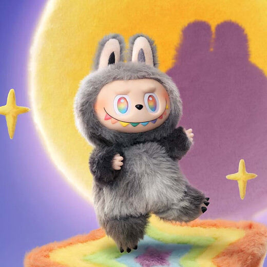 Bubble Mart genuine trendy blind box end box labubu3.0 front high-energy 3rd generation vinyl plush pendant gift love (unboxing confirmation)