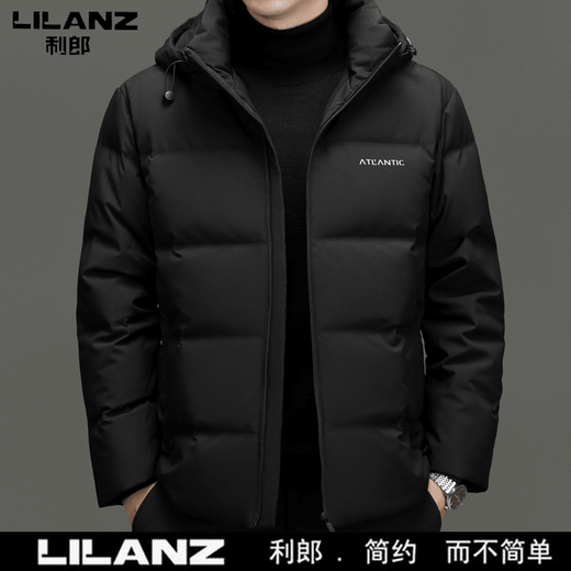 利郎（LILANZ）高端新款冬季羽绒服男90%鹅绒连帽可脱卸帽加厚保暖外套高档男装 浅蓝色 M 170【建议90-115斤】