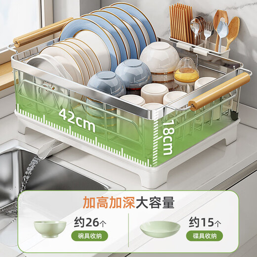 Tuojin dish storage rack drain dish rack 304 stainless steel dish rack kitchen rack for dishes and chopsticks drain basket 304 stainless steel original color large-model rust guaranteed