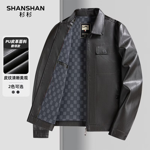 SHANSHAN Shanshan PU leather jacket men's business casual classic versatile lapel men's long-sleeved tops commuter fashion jacket
