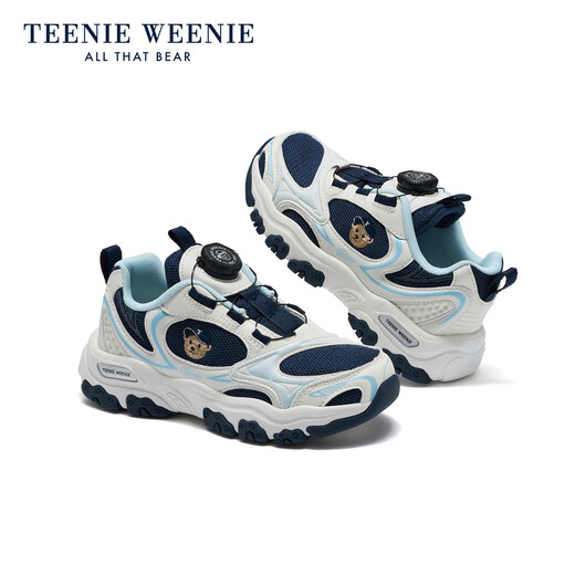 Teenie Weenie children's shoes children's sports shoes 2026 new boys running shoes girls lightweight wear-resistant casual dad shoes TW6605015 navy blue 35