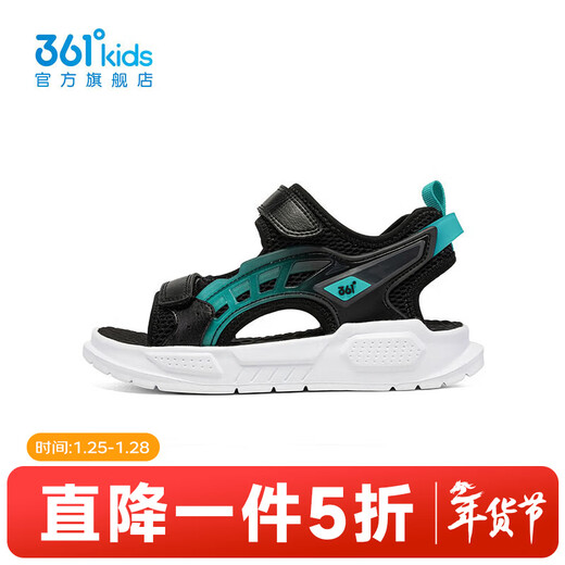 361 Shopping mall same style children's shoes, boys' beach sandals, new summer sandals for older children, carbon black/time green 36