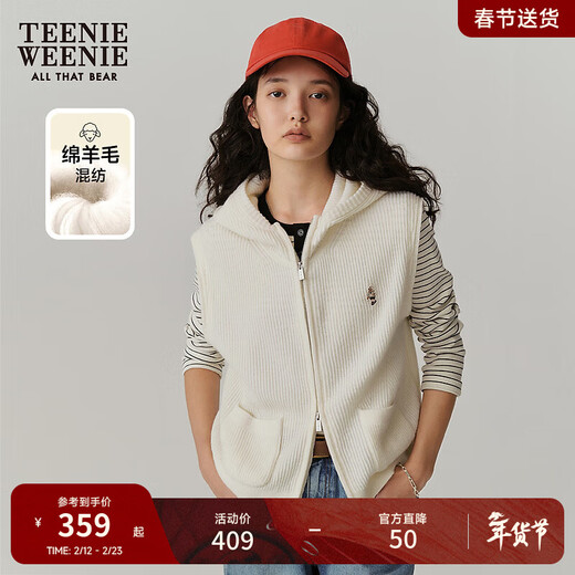 Teenie Weenie Bear Women's Sheep Wool Winter Wool Knitted Vest Sweater Cardigan Jacket Ivory S 160