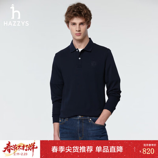 HAZZYS Men's Clothing Spring and Autumn Pure Cotton Men's Tops Commuting Lapel Long Sleeve T-Shirts for Men ABTZE0DAF01 Dark Navy Blue DN M (170/92A 46)