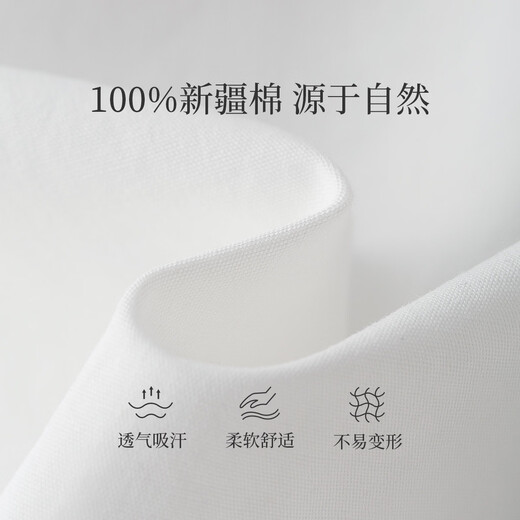 Yinman pure cotton white shirt Yinman 26 spring embroidered lace hem temperament commuter long-sleeved shirt women's white M