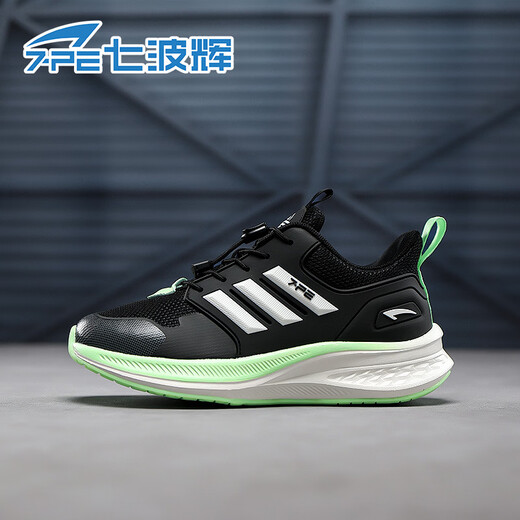 Qibohui (7-PE) Boys' Shoes 2026 Spring New Breathable Mesh Boys' Flash-On Anti-Slip Running Shoes for Middle and Large Children's Children's Sports Shoes Double Mesh Black/Fluorescent Green 33