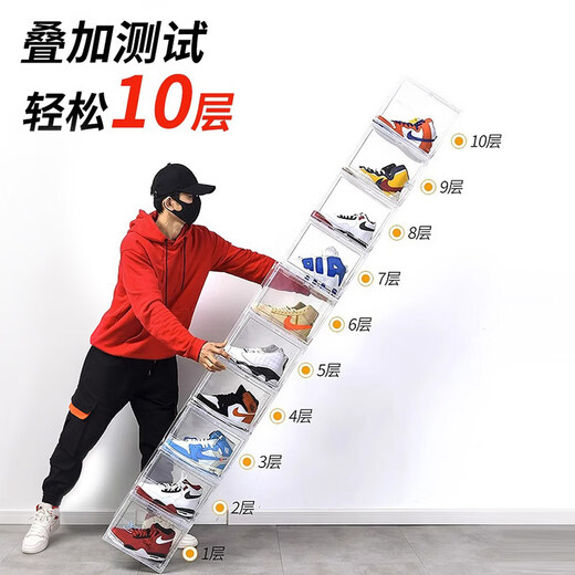 Qiyue Mang aj shoe box storage box transparent shoe storage box artifact space saving sneaker shoe cabinet shoe rack shoe wall shoe storage _double magnetic ____ anti-oxidation _package 48 size fully transparent _4 pcs