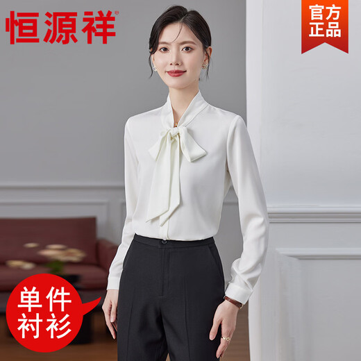 Hengyuanxiang white satin shirt women's spring and autumn commuting drape no-iron bow ribbon top women's long-sleeved work shirt white S