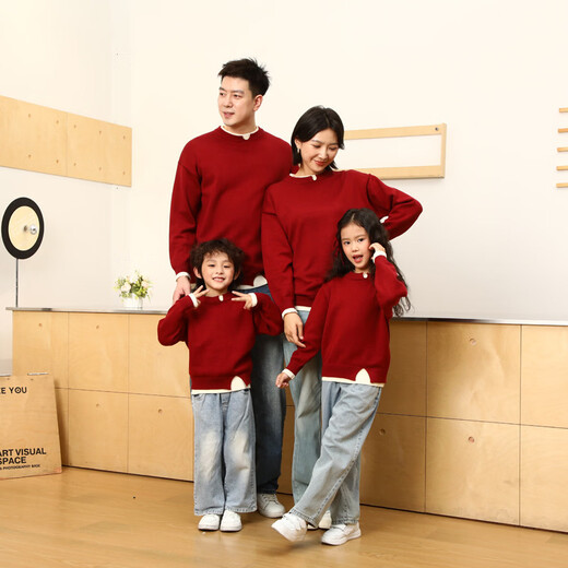 Family portrait, parent-child outfit, red New Year sweater for the Year of the Horse, New Year greeting clothes for a family of three, mother and daughter, high-end style, burgundy sweater/single piece 100, children's size 100 (recommended height 95-105cm)
