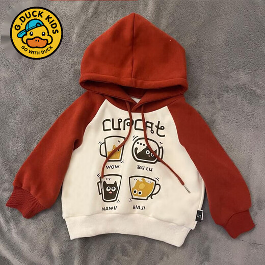 G.duck parent-child clothing spring and autumn family full moon hundred days baby baby family of three autumn clothing 2025 new mother and daughter clothing sweatshirt picture color 190 adults 4XL 200-220Jin Jin equals 0.5 kg
